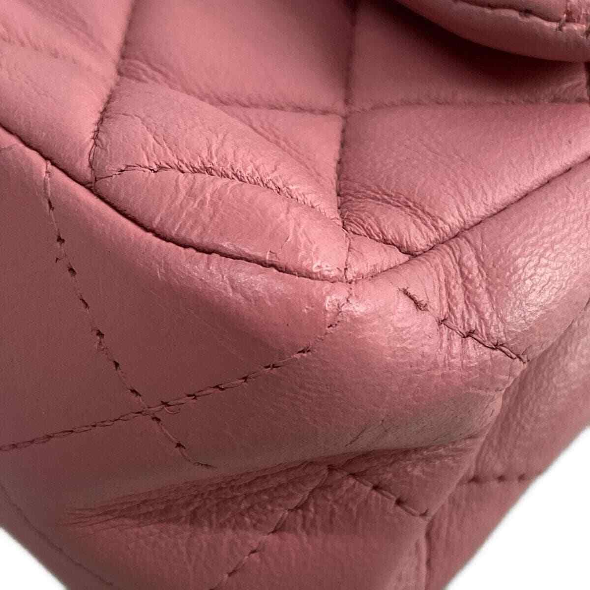 Chanel Mini Matrasse 20 Pink