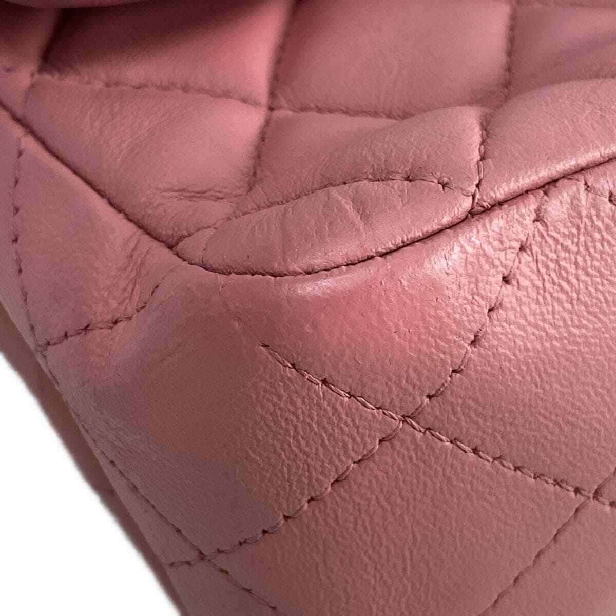 Chanel Mini Matrasse 20 Pink