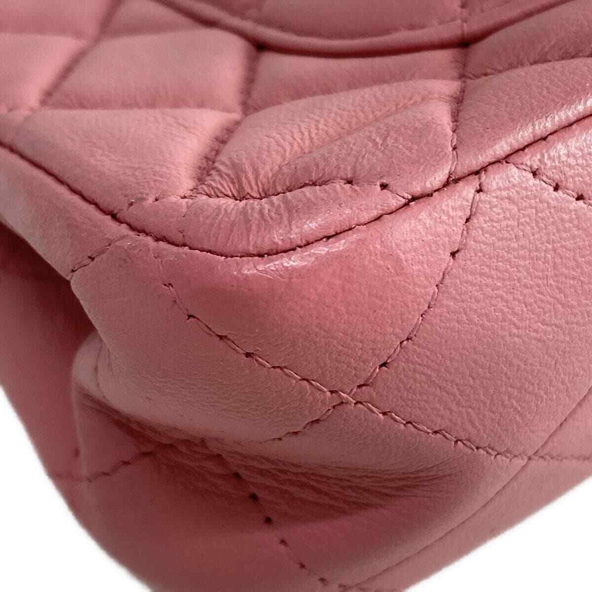 Chanel Mini Matrasse 20 Pink
