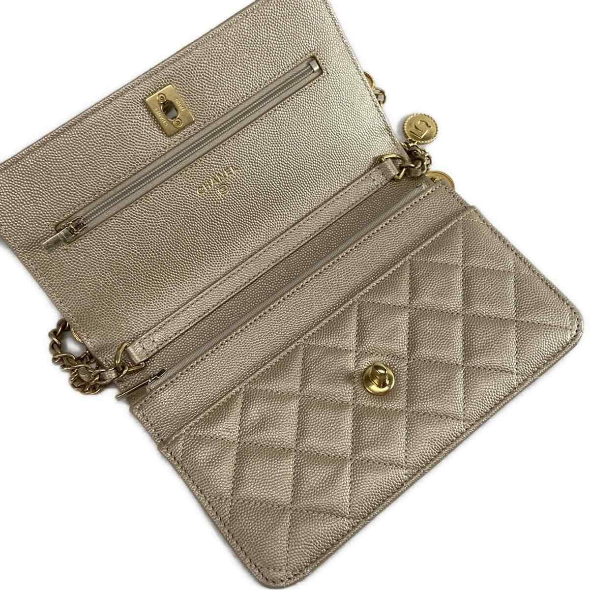 Chanel Matelasse Gold Caviar Skin