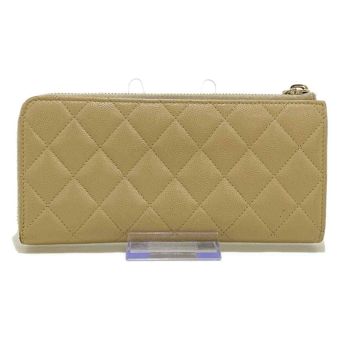 Chanel - Beige Silver Caviar Skin