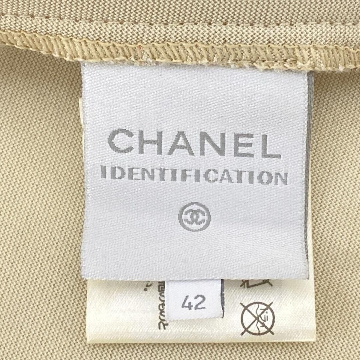 Chanel Sports Line Beige Women's