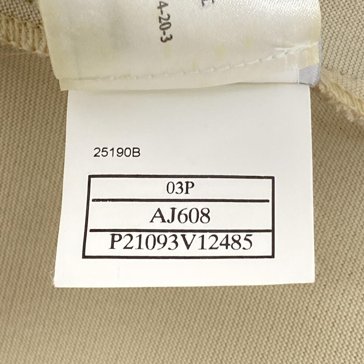 Chanel Sports Line Beige Women's