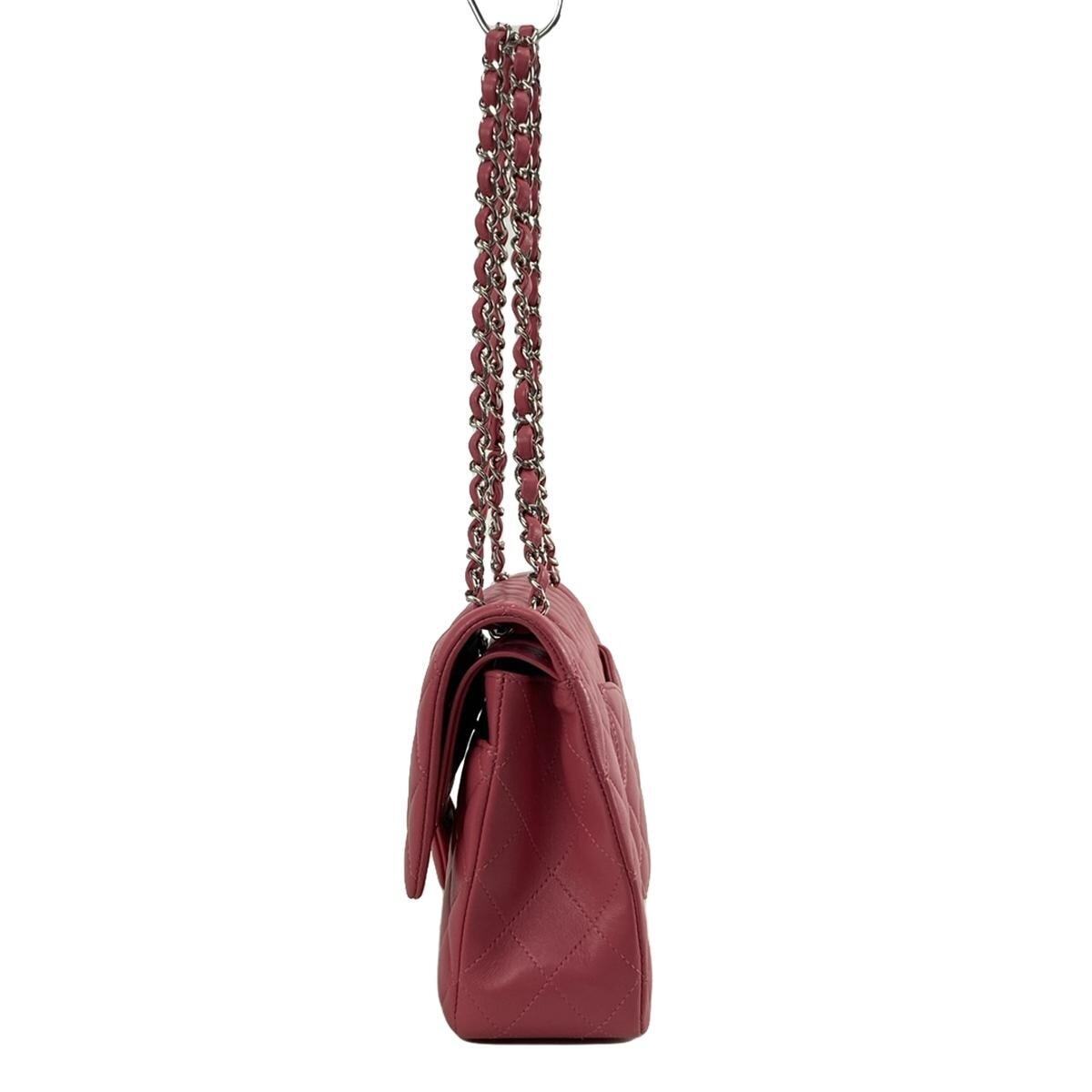 Chanel Double Flap Matelasse Pink