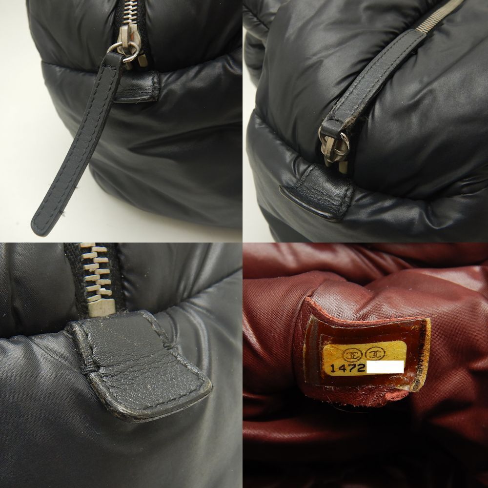 Chanel Tote Bag Cococoon Nylon