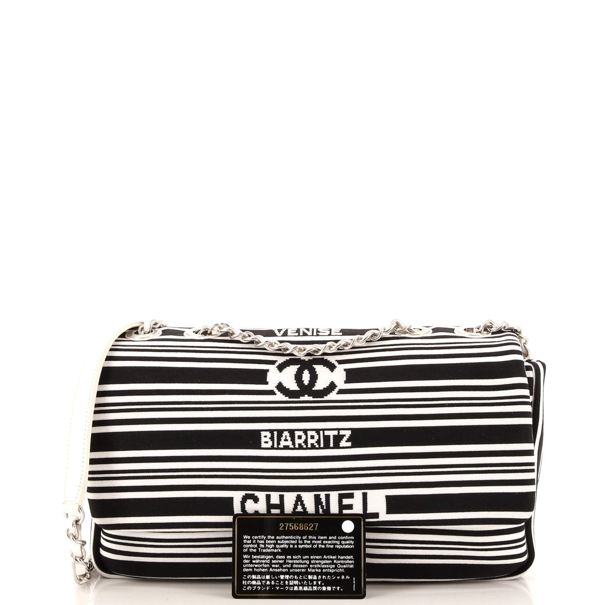 Chanel Venise Biarritz Flap Bag Striped