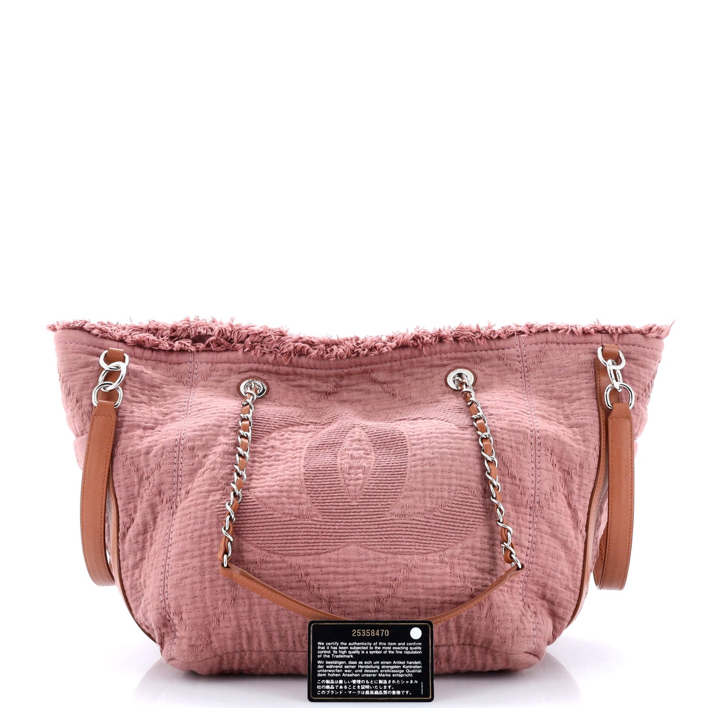 Chanel Double Face Deauville Tote Fringe