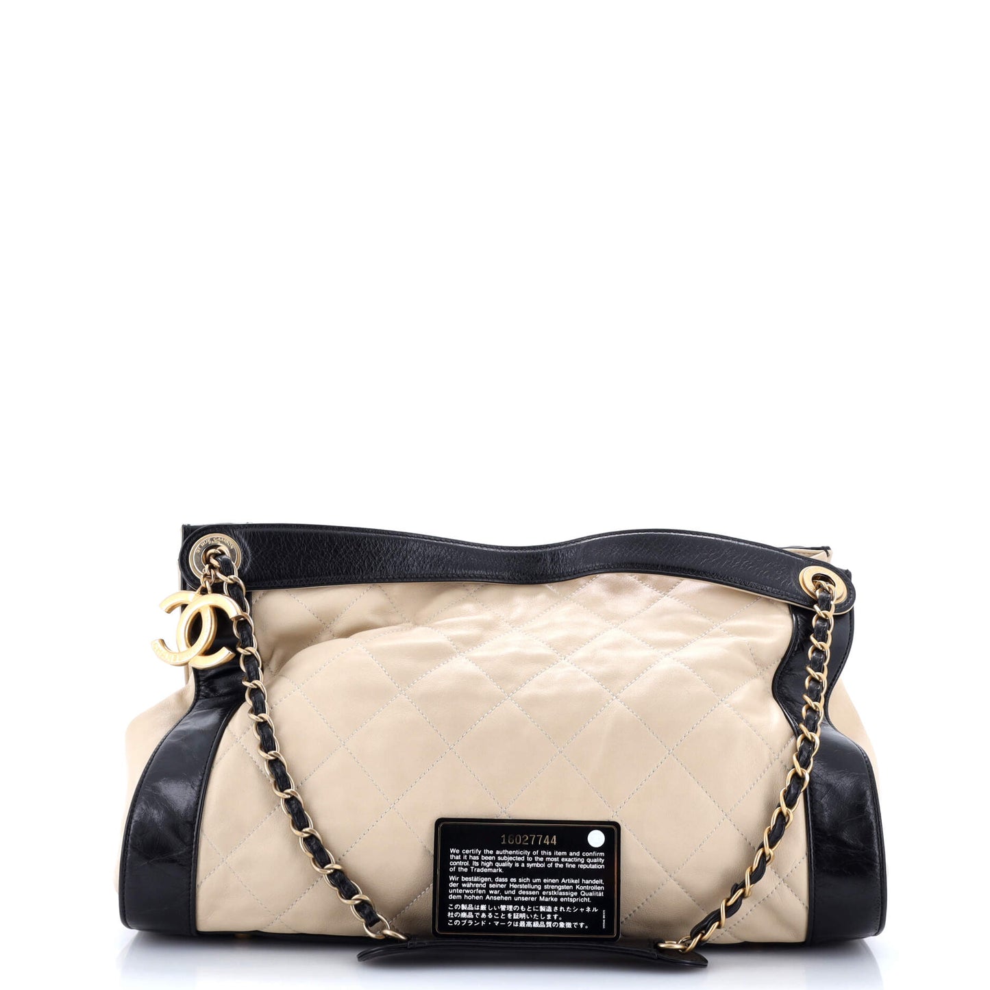 Chanel In The Mix Charm Tote Quilted