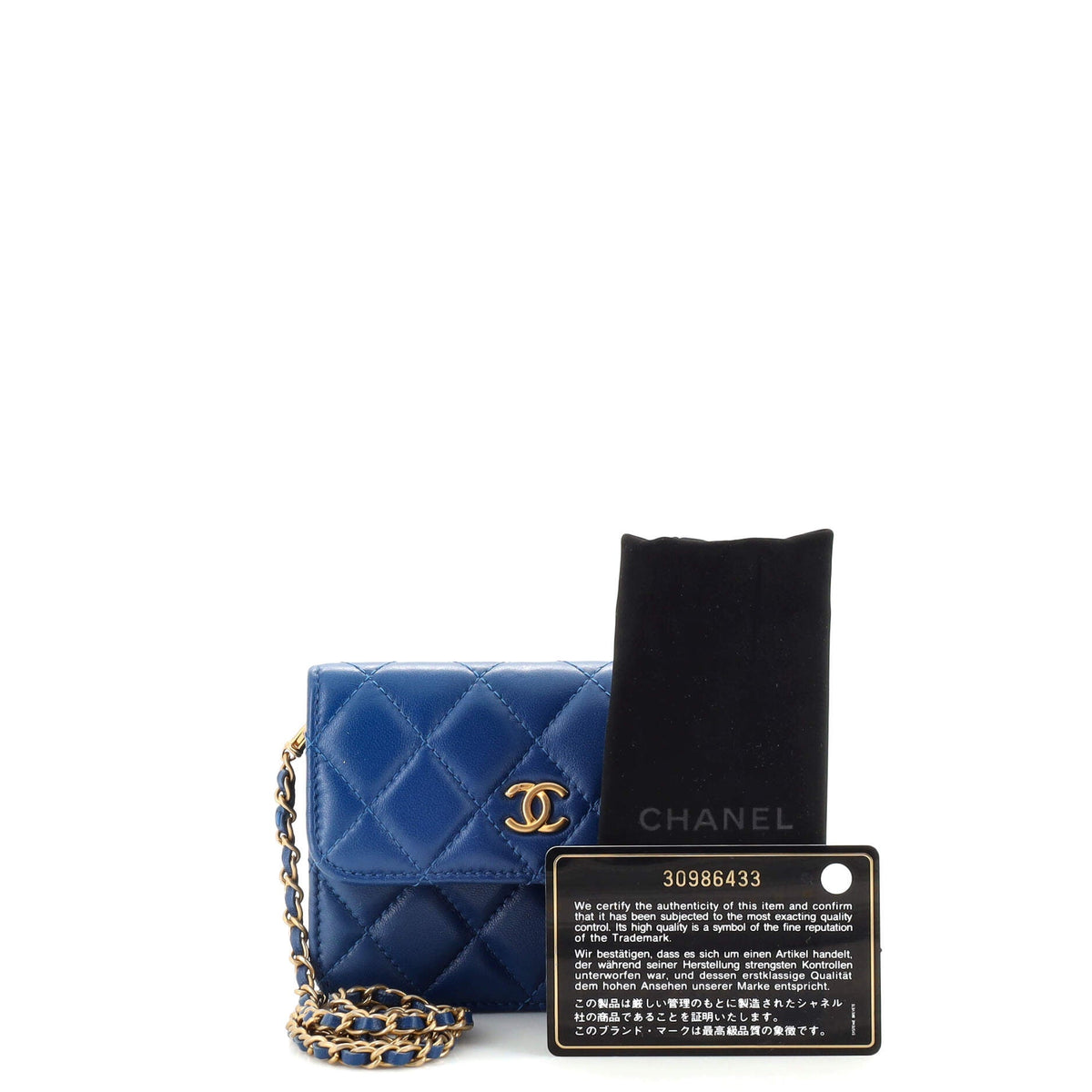 Chanel Pearl Crush Flap Clutch With