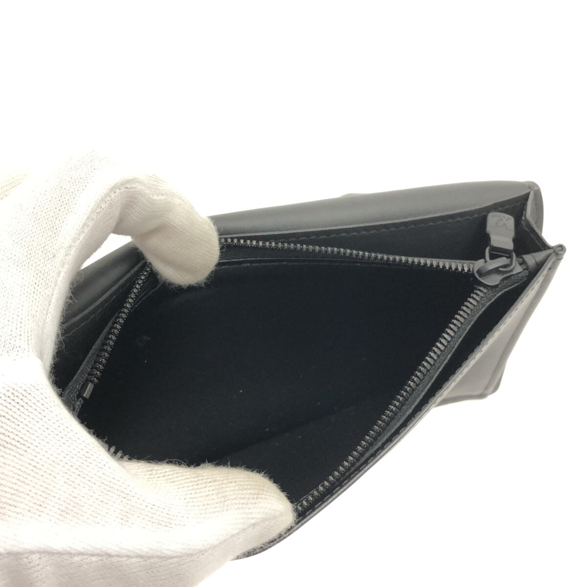 Louis Vuitton Portefeuille Brazza Shadow