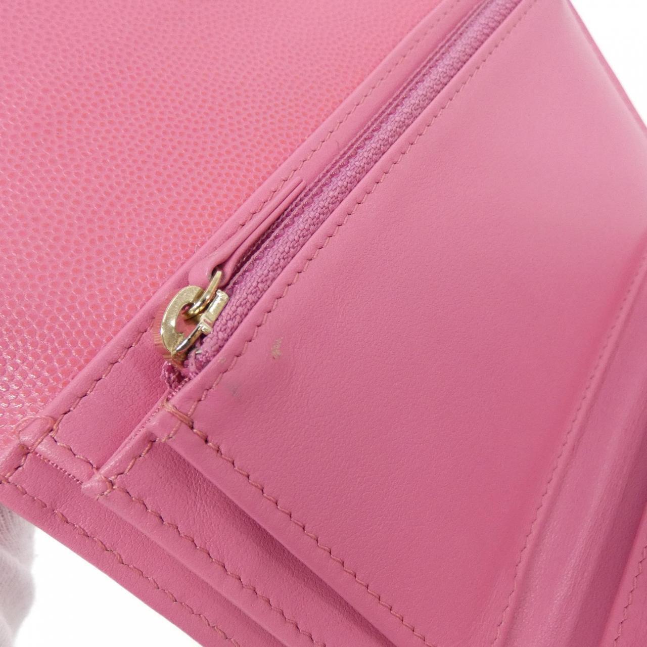 Chanel Timeless Classic Line Wallet