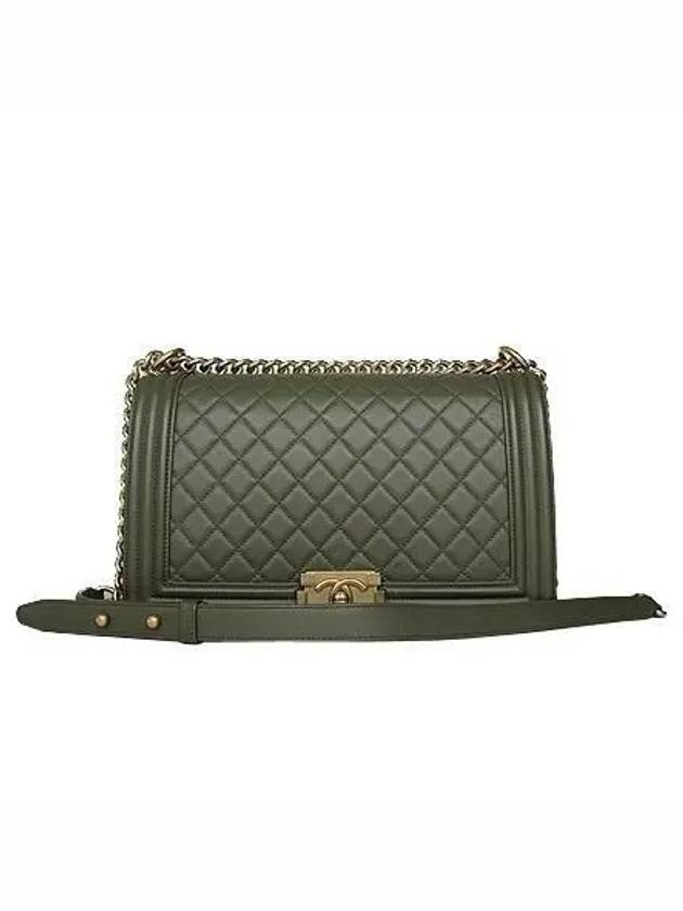 vintage shoulder bag Chanel