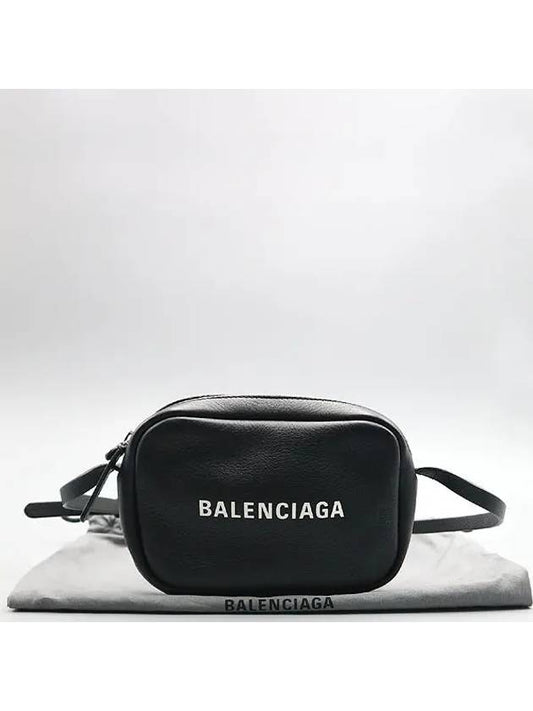 Luxury Balenciaga  489809 Crossbody Bag