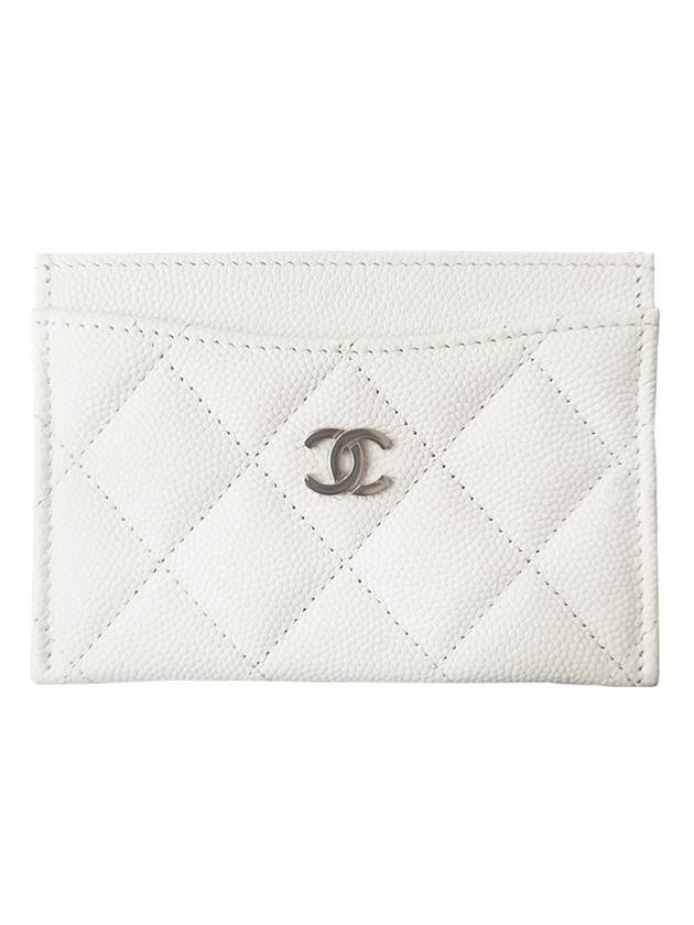 Gold CC Logo Leather Card Wallet White Chanel