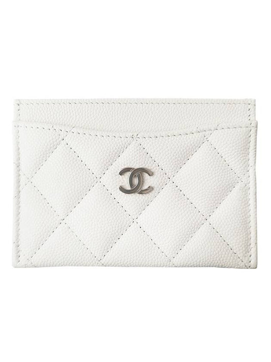 Gold CC Logo Leather Card Wallet White Chanel