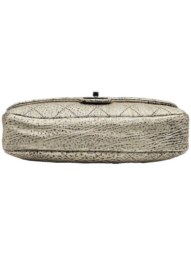 Chanel Metallic Gold Vintage CC Chain Flap Shoulder Bag 11th Chanel