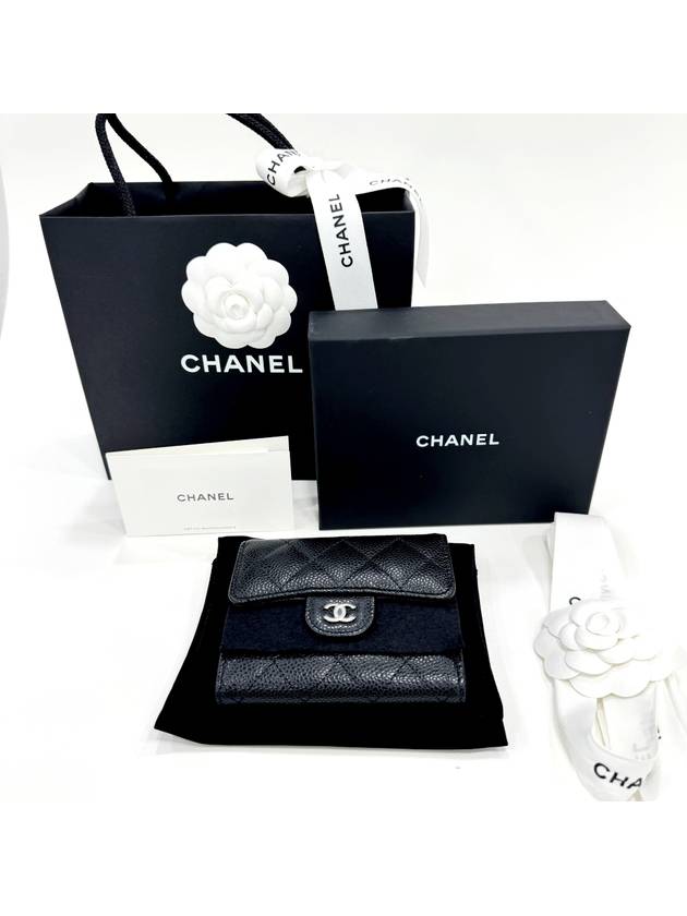 Small Classic Flap Wallet Grained Calfskin Silver Black Chanel