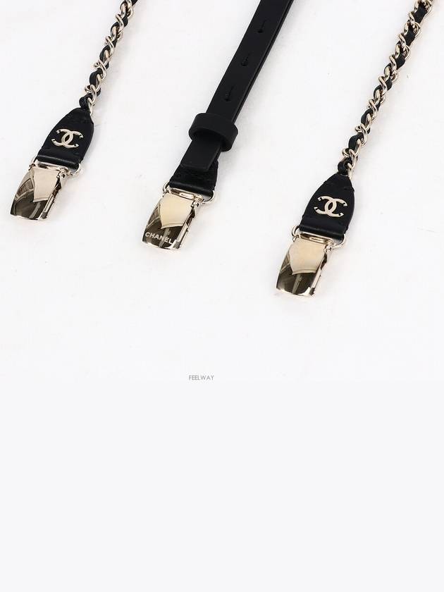 female guitar Chanel