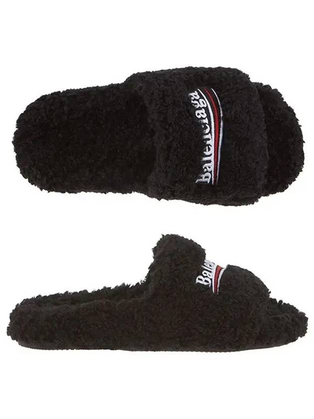Luxury Balenciaga  Furry Logo Slippers Black