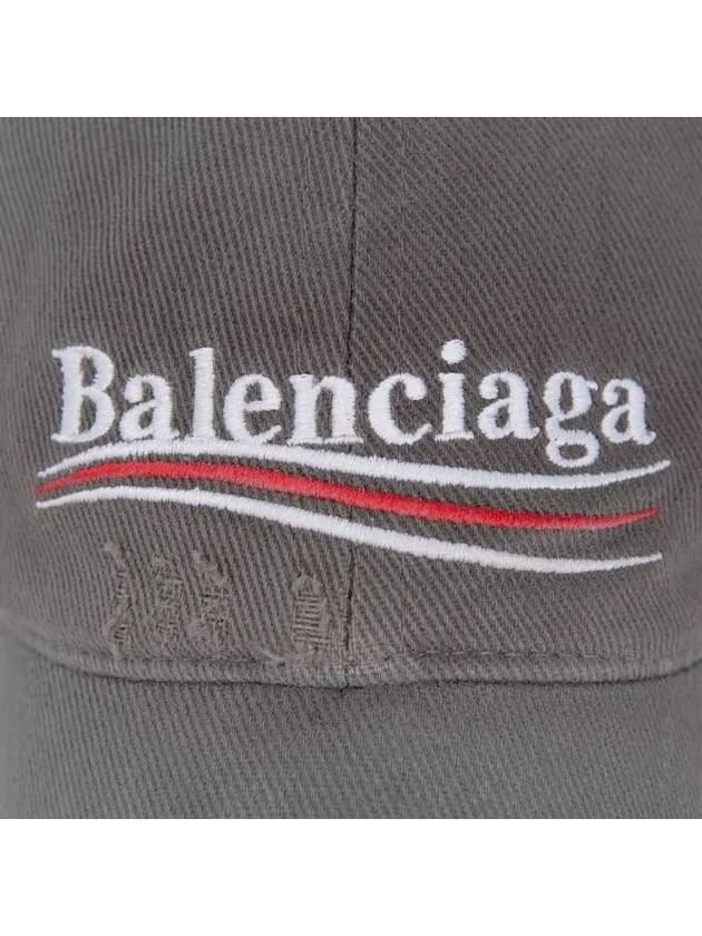 Luxury Balenciaga  Wave Logo Cotton Drill Ball Cap Smokey Grey