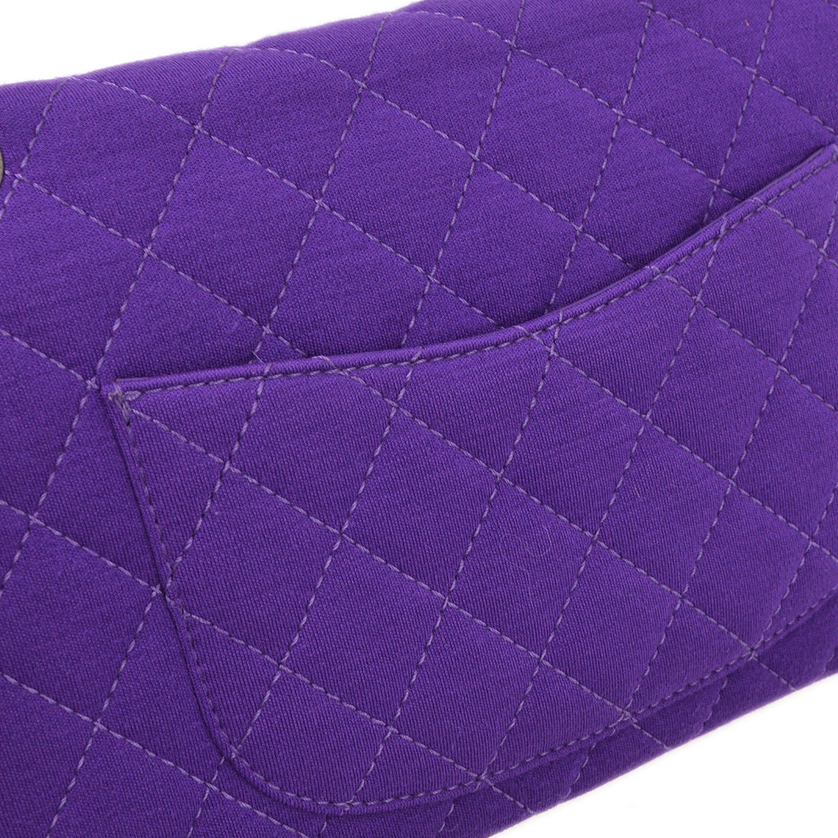 Chanel Purple Cotton 2.55 Classic Double Flap Shoulder Bag