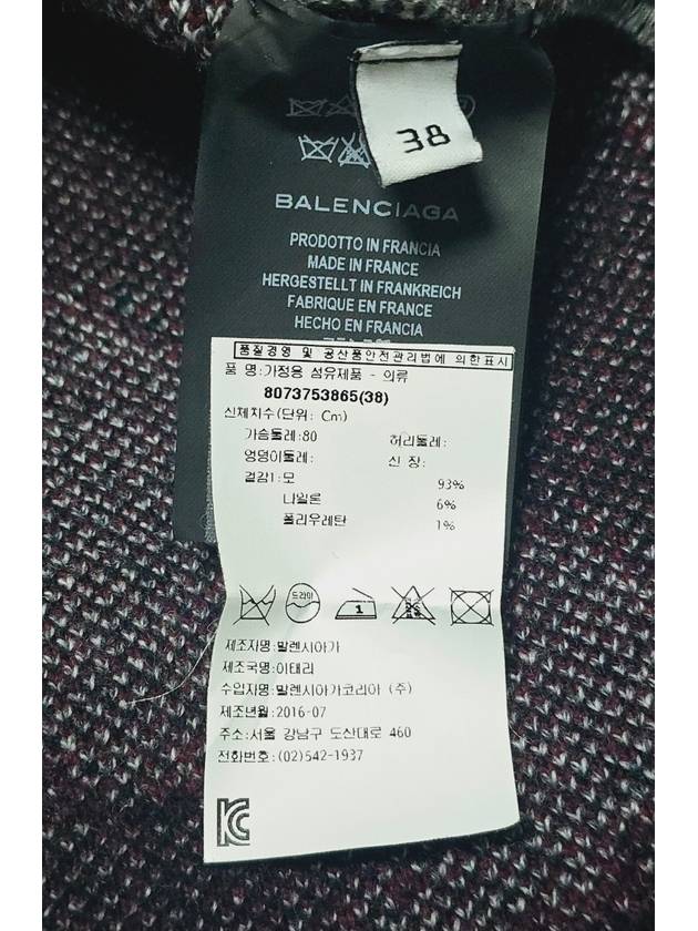Luxury Balenciaga  crop knit 38
