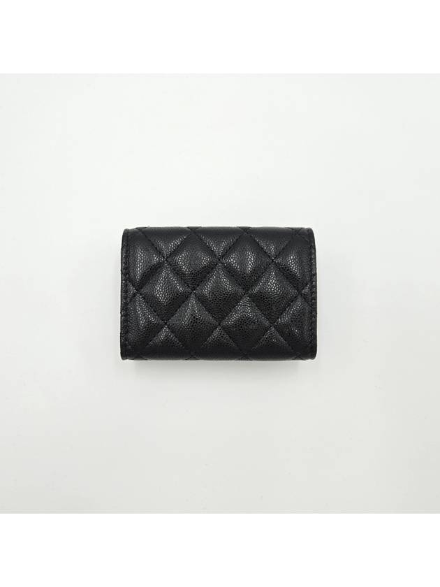 Classic Small Flap Wallet Grained Shiny Calfskin Gold Black Chanel