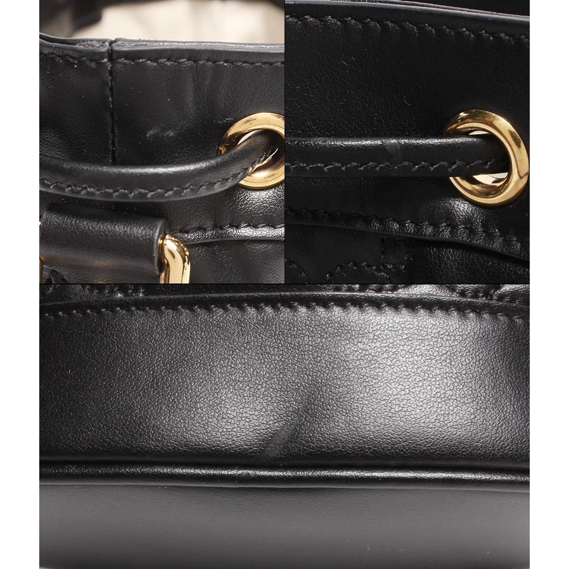 Gucci GG Matelassé Bucket Bag | Black ITBMVLXBXO