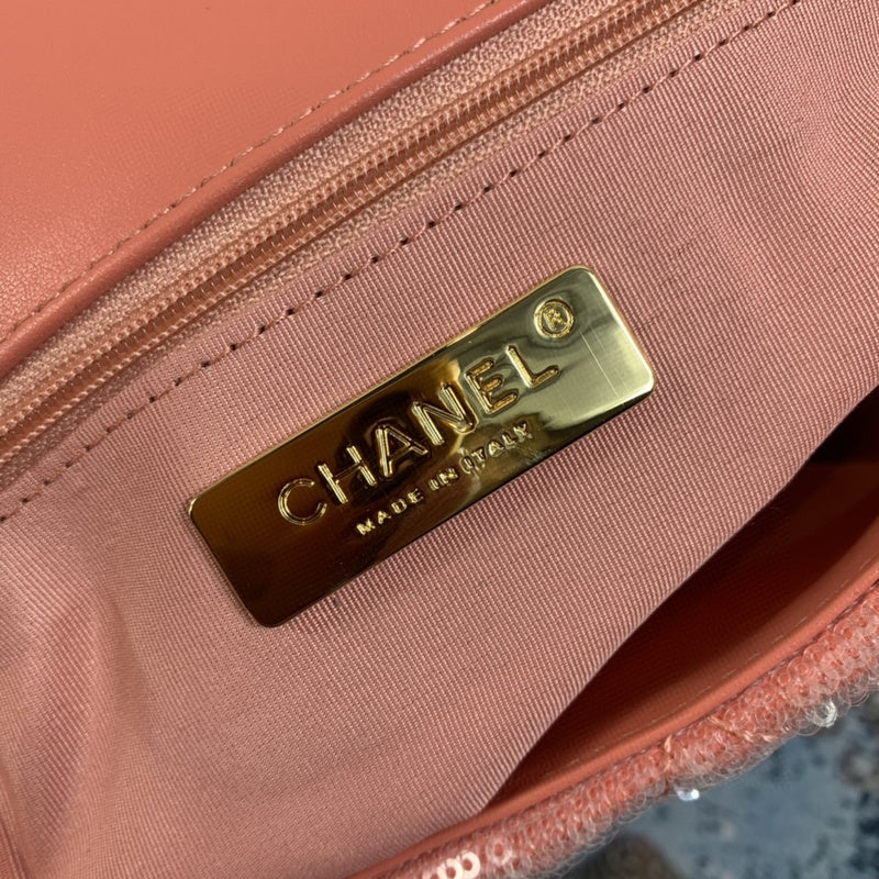 The Arid Bag Shop new Luxury  - Chanel Bags - 622