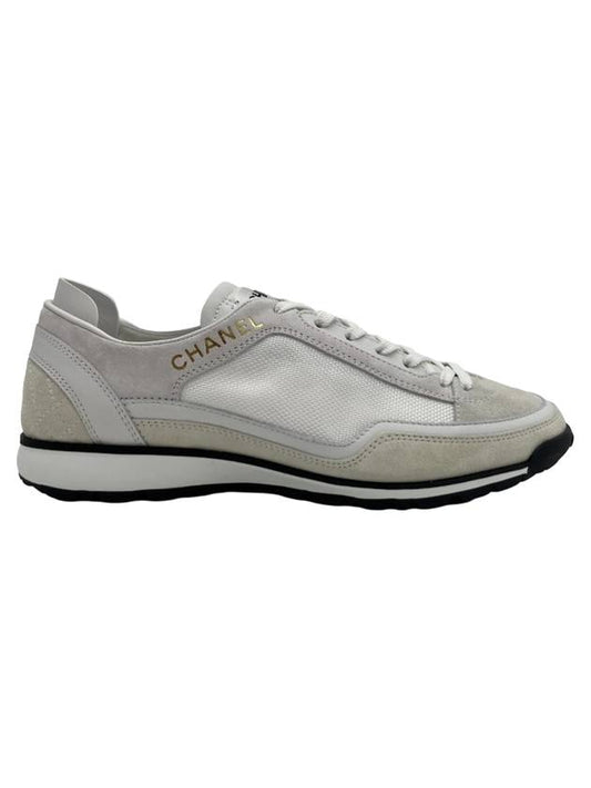 CC Mesh Suede Low Top Sneakers White Chanel