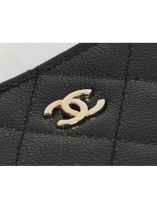 women cross bag Chanel
