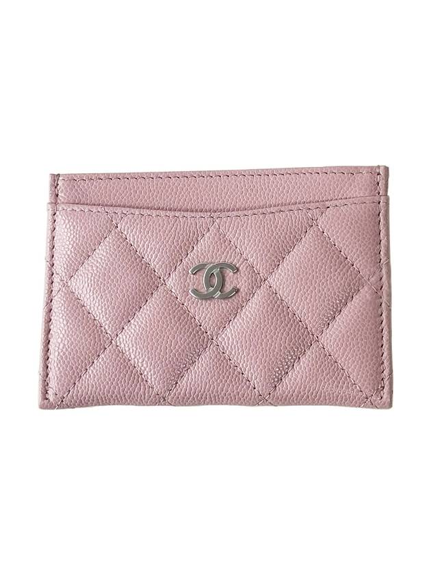 Silver CC Logo Caviar Card Wallet Pink Chanel