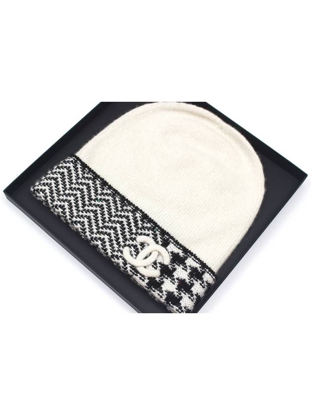 Hound Check CC Logo Cashmere Ivory Beanie AA8624 Chanel