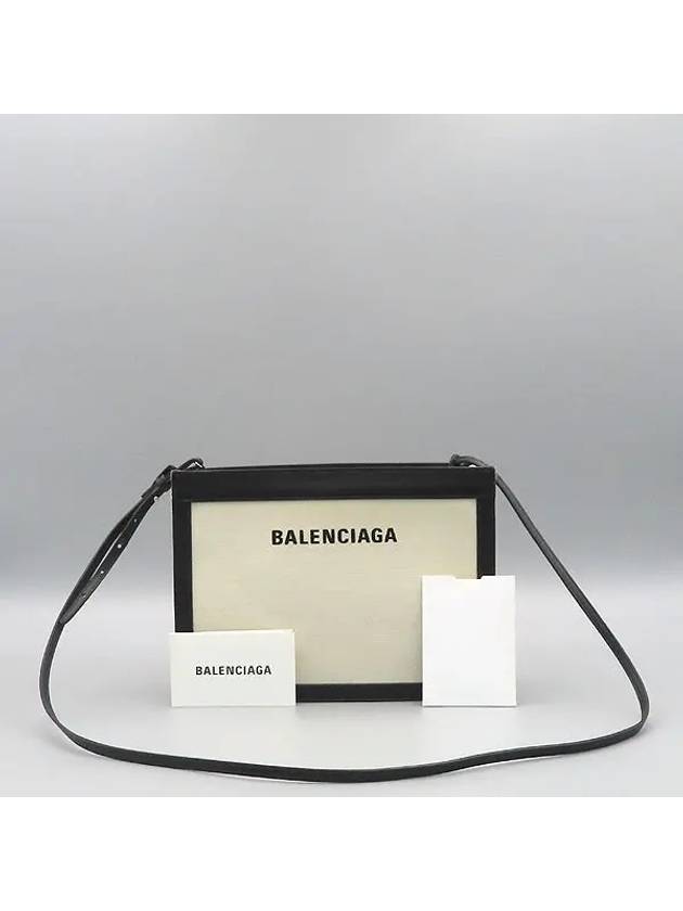 Luxury Balenciaga  339937 Crossbody Bag