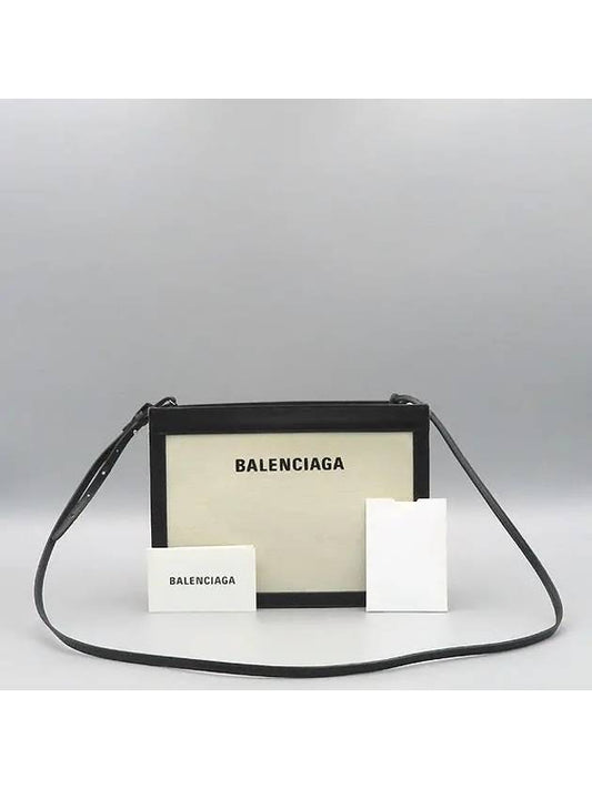 Luxury Balenciaga  339937 Crossbody Bag