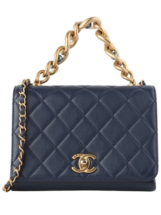 AS2639 Triple Pearl Chain Turnlock Flap Shoulder Bag Department Store Invoice 33802 Chanel