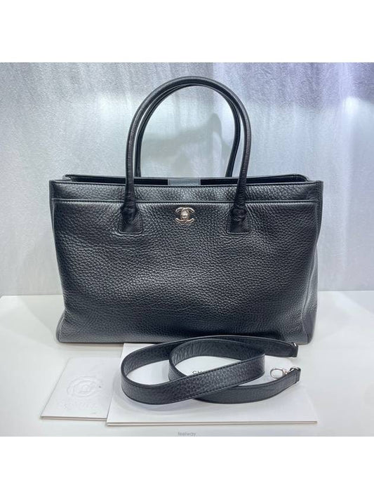 Surfbag silver shoulder bag No 18 Chanel