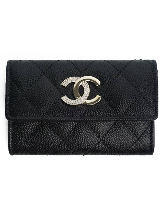 CC Logo Leather Card Wallet Black Chanel