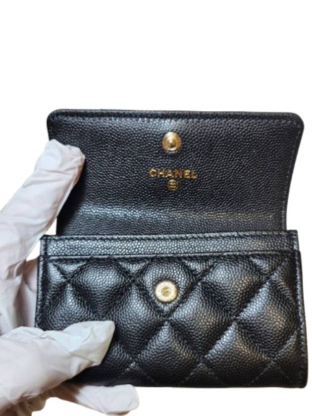 Gold Hardware Flap Grain Shiny Calfskin Card Wallet Black Chanel
