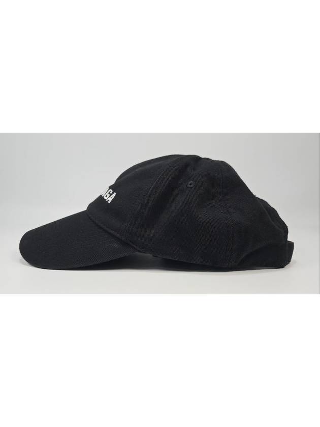 Luxury Balenciaga  Logo Archetype Ball Cap L