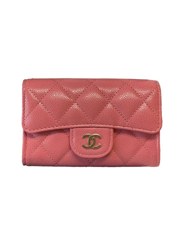 Classic Gold Logo Grained Shiny Calfskin Card Wallet Pink Chanel