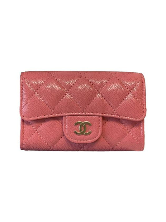 Classic Gold Logo Grained Shiny Calfskin Card Wallet Pink Chanel