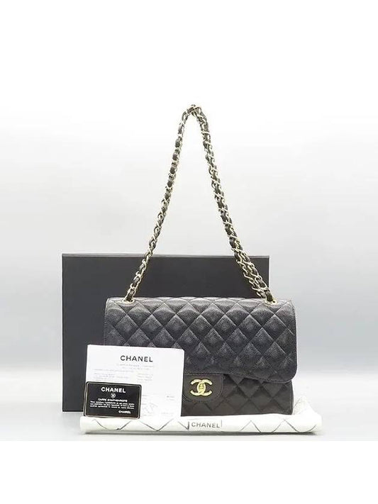 A58600 Black Caviar Skin Classic Jumbo Gold Chain Shoulder Bag Chanel