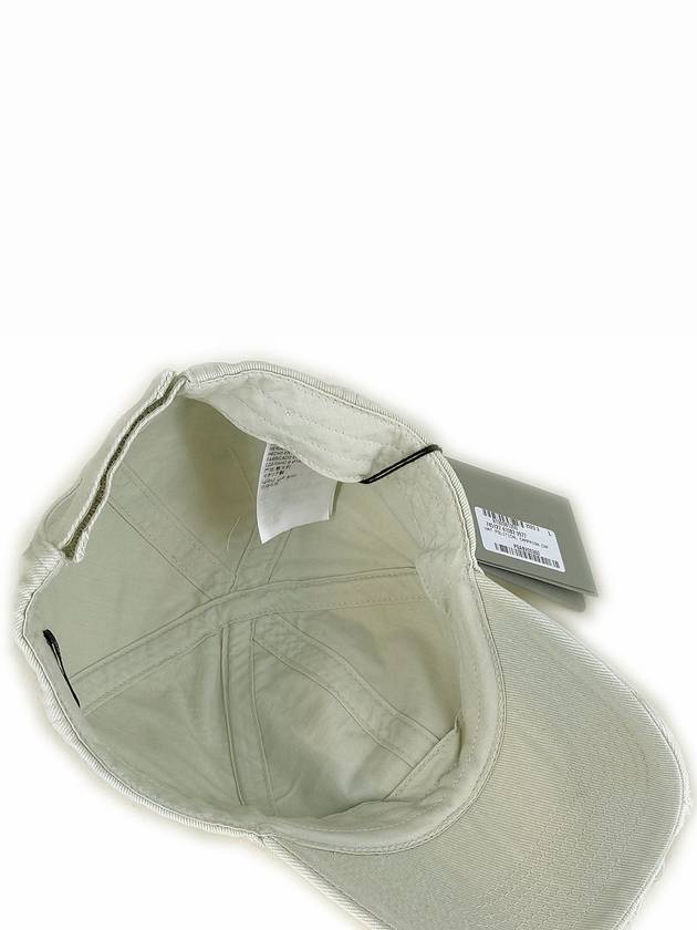 Luxury Balenciaga  Embroided Logo Cotton Ball Cap Light Grey