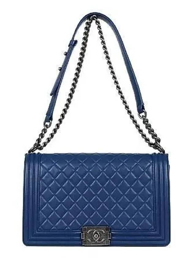 vintage shoulder bag Chanel
