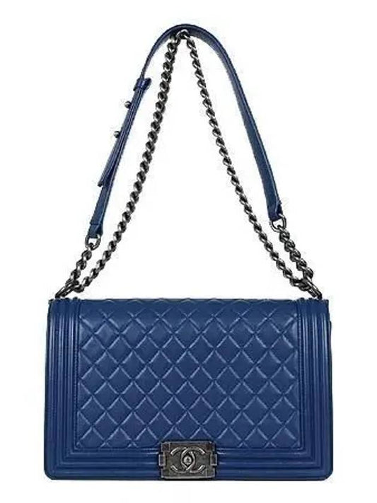 vintage shoulder bag Chanel