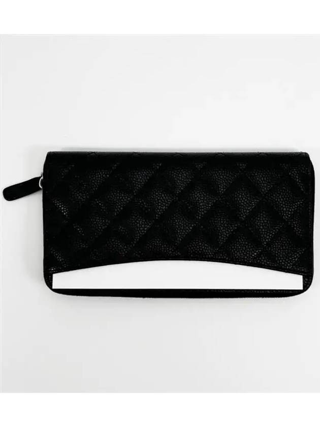 Classic Caviar Silver Zipper Long Wallet Black Chanel