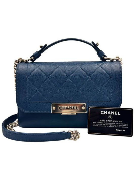 Label click chain shoulder bag season small Chanel
