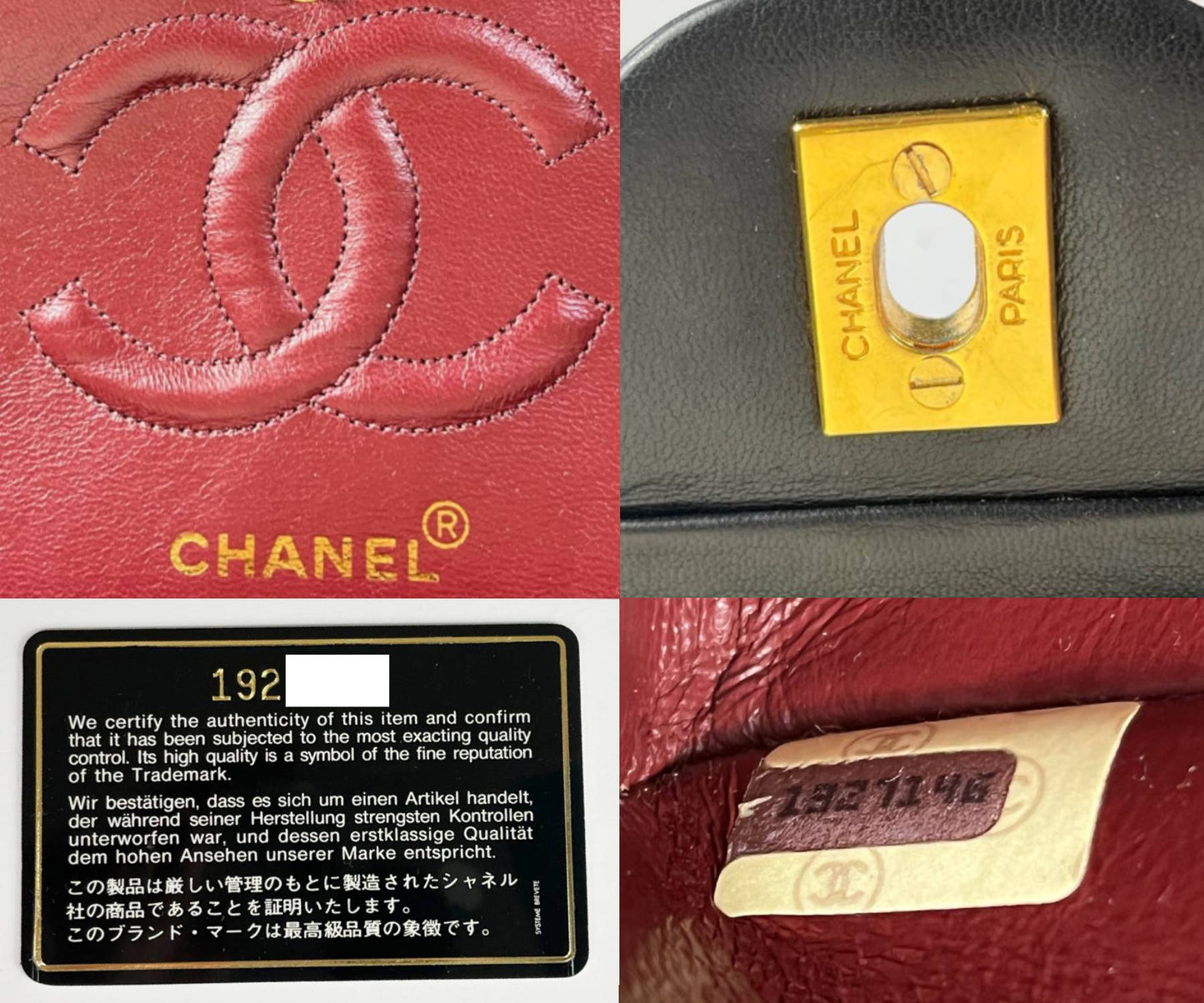 CHANEL Vintage Classic Timeless Double Flap Lambskin 10" Shoulder Bag .