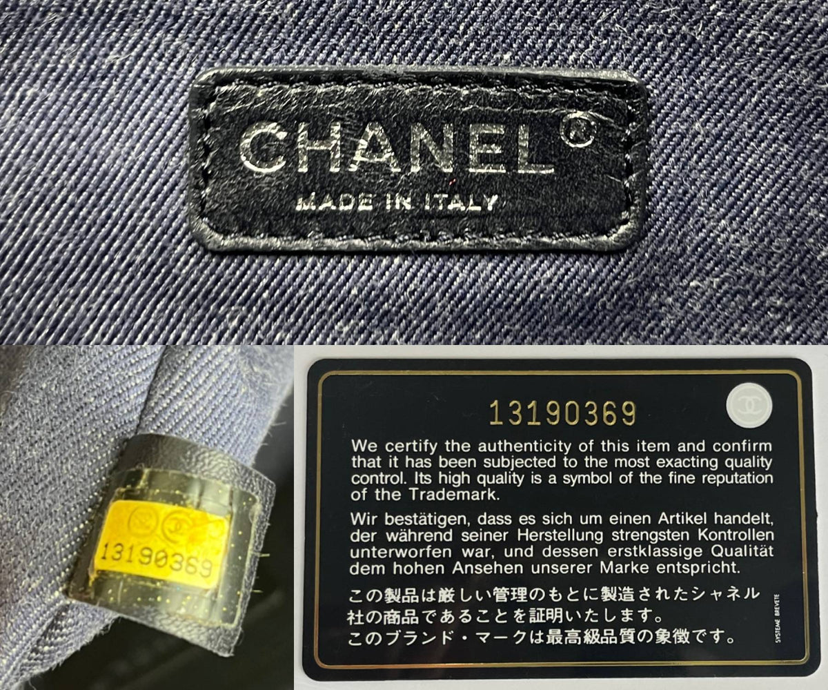 CHANEL Rare Blue Red CC Handle Stripe 3 way Bag